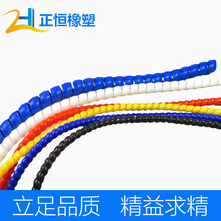 胶管保护套