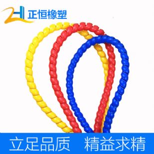 绝缘保护套