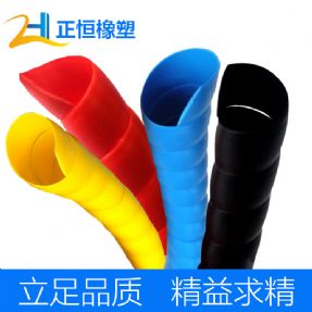 空调管保护套