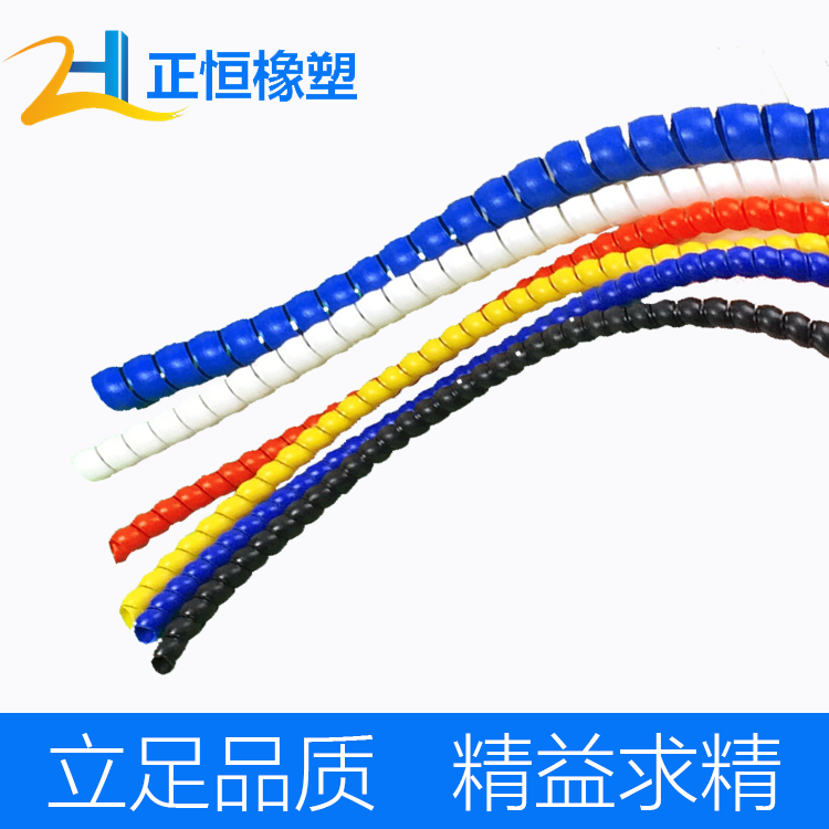 空调管保护套